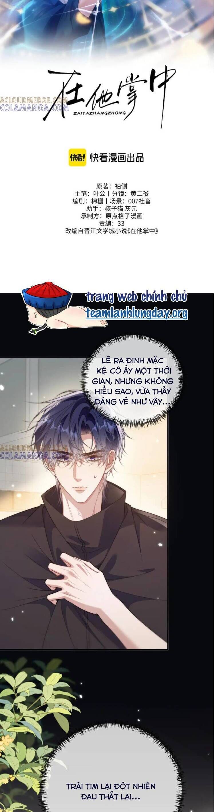 TRỌNG SINH TRONG VÒNG TAY ANH: Chapter 14