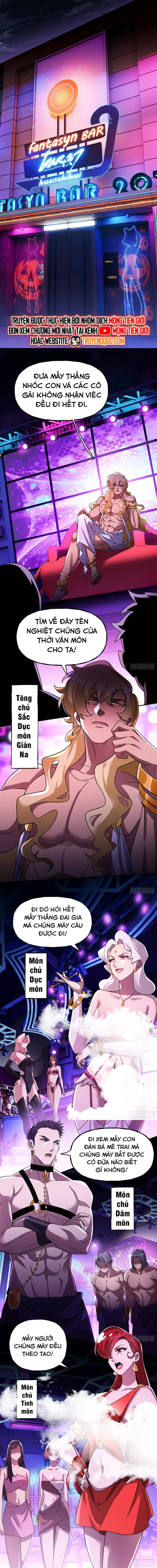 Trọng Sinh Vào Thế Giới Tu Chân Cyber, Ta Đồ Sát Tất Cả Để Bước Lên Đỉnh Phong: Chapter 13