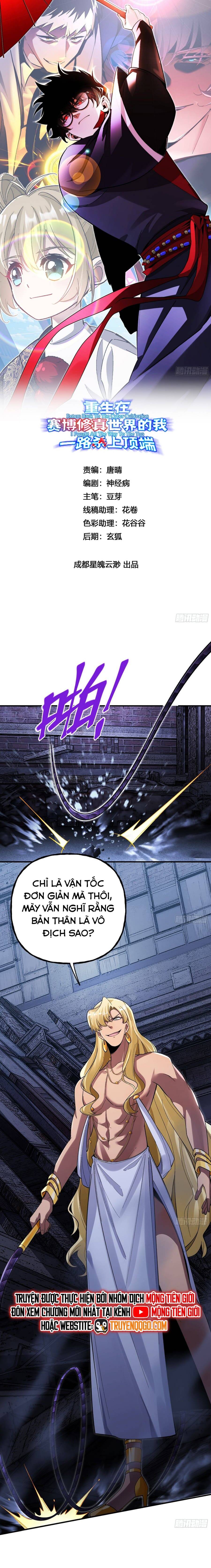 Trọng Sinh Vào Thế Giới Tu Chân Cyber, Ta Đồ Sát Tất Cả Để Bước Lên Đỉnh Phong: Chapter 19