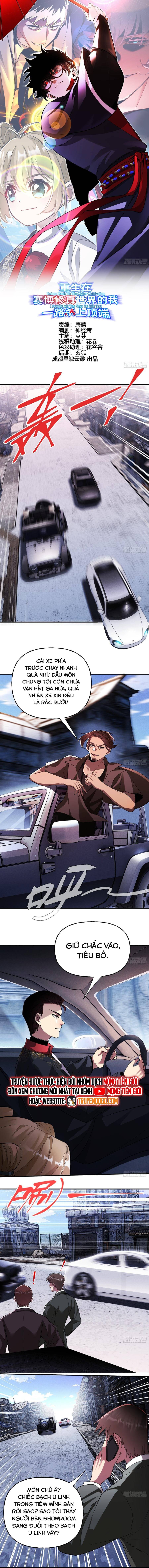 Trọng Sinh Vào Thế Giới Tu Chân Cyber, Ta Đồ Sát Tất Cả Để Bước Lên Đỉnh Phong: Chapter 25
