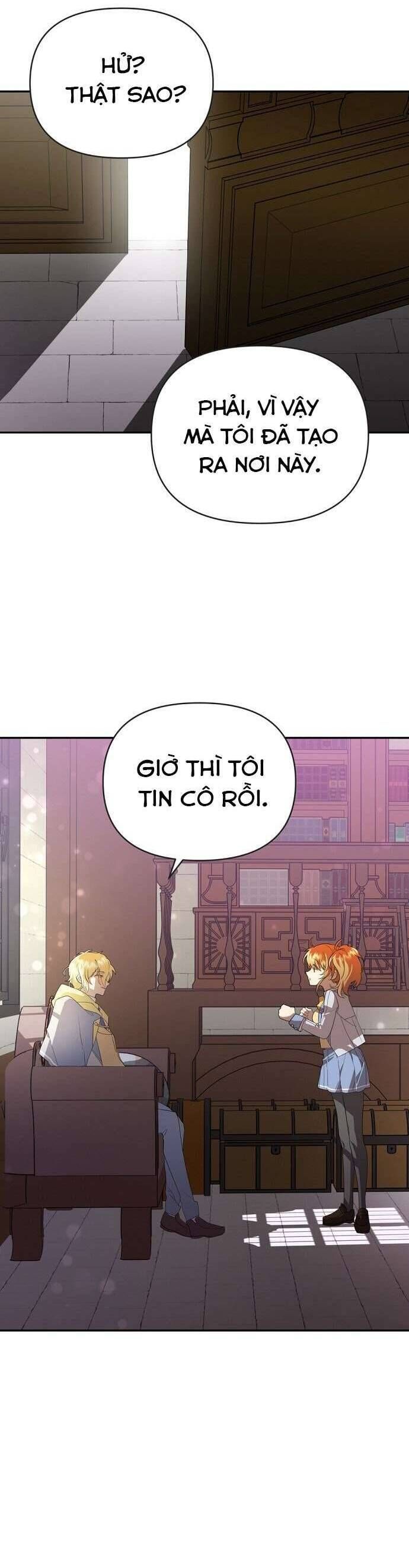 Trúc Mã Là Nhân Vật Chính Trong Tiểu Thuyết Bl: Chapter 11