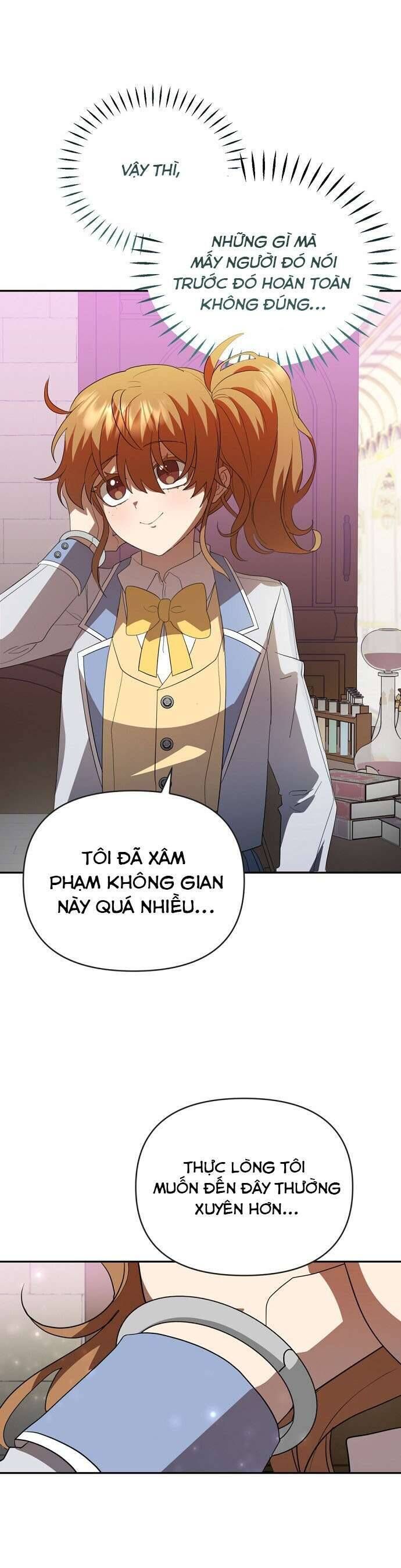 Trúc Mã Là Nhân Vật Chính Trong Tiểu Thuyết Bl: Chapter 11