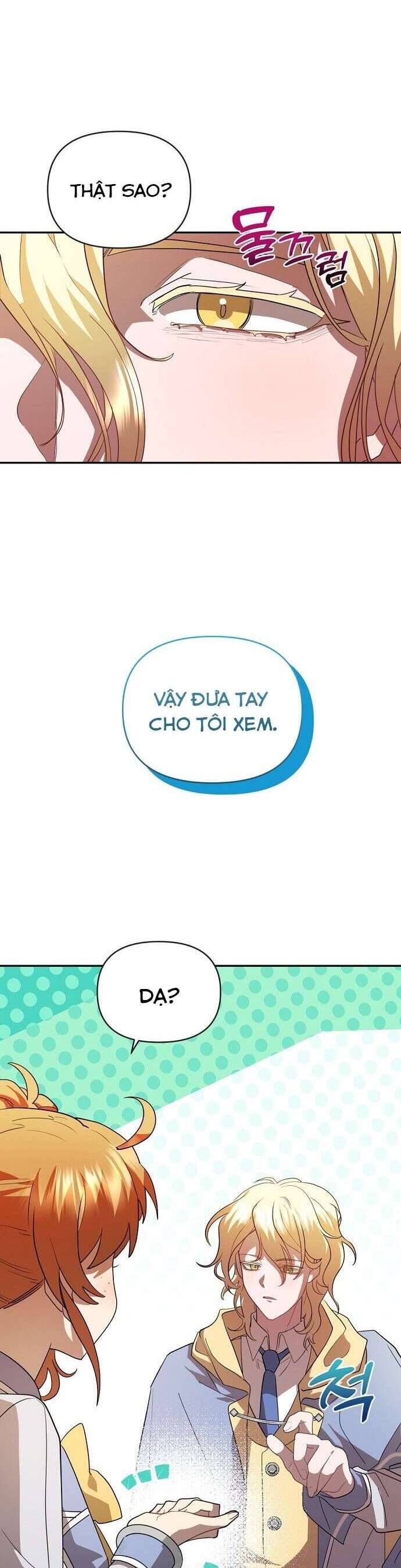 Trúc Mã Là Nhân Vật Chính Trong Tiểu Thuyết Bl: Chapter 11