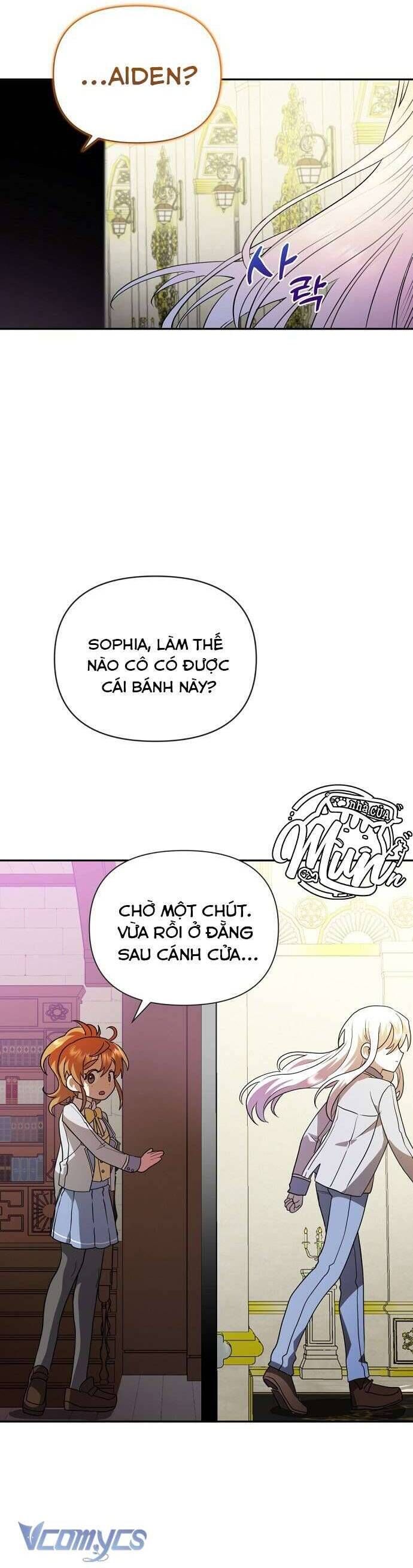 Trúc Mã Là Nhân Vật Chính Trong Tiểu Thuyết Bl: Chapter 11