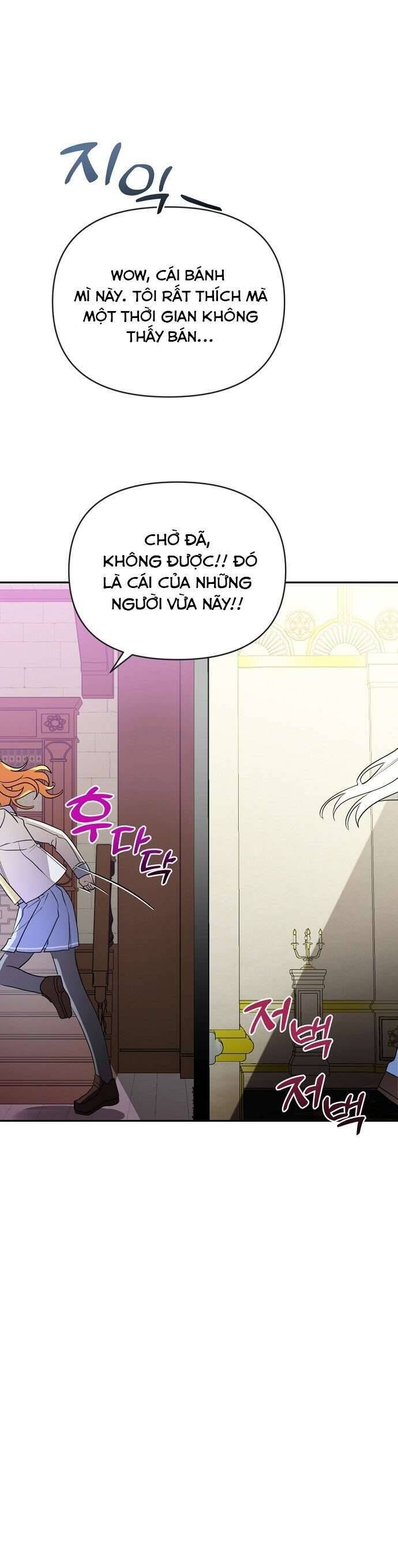 Trúc Mã Là Nhân Vật Chính Trong Tiểu Thuyết Bl: Chapter 11