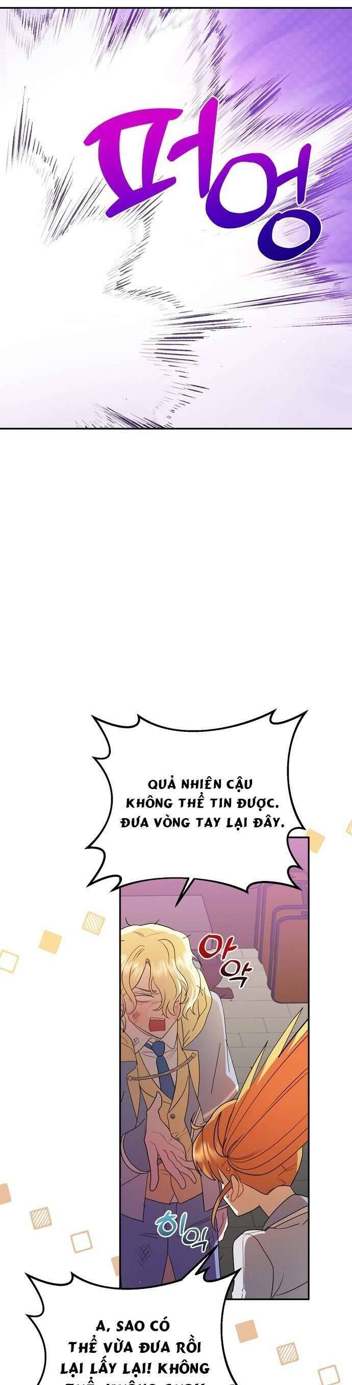Trúc Mã Là Nhân Vật Chính Trong Tiểu Thuyết Bl: Chapter 11