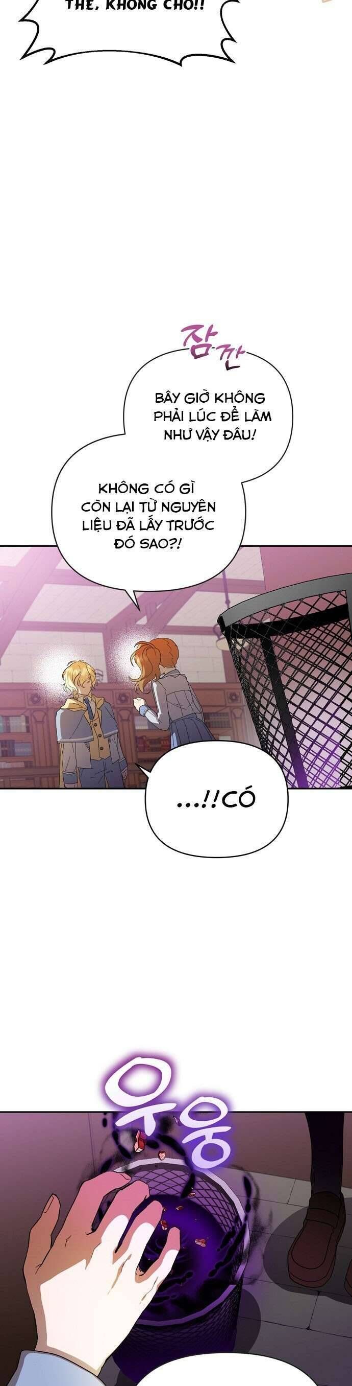 Trúc Mã Là Nhân Vật Chính Trong Tiểu Thuyết Bl: Chapter 11