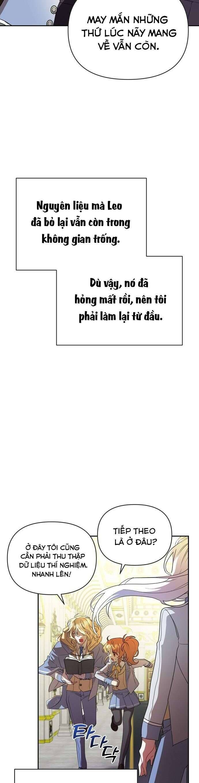 Trúc Mã Là Nhân Vật Chính Trong Tiểu Thuyết Bl: Chapter 11