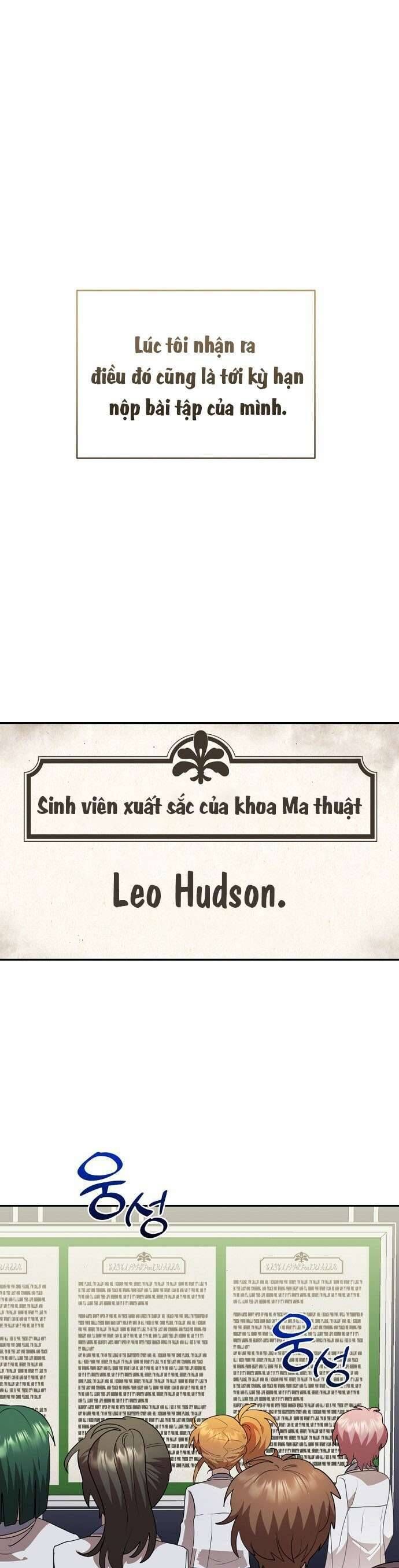 Trúc Mã Là Nhân Vật Chính Trong Tiểu Thuyết Bl: Chapter 11