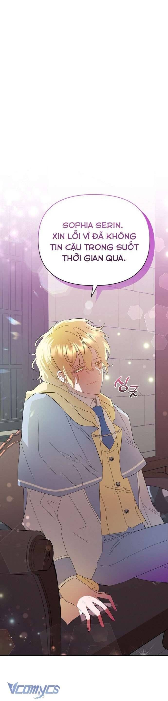 Trúc Mã Là Nhân Vật Chính Trong Tiểu Thuyết Bl: Chapter 11