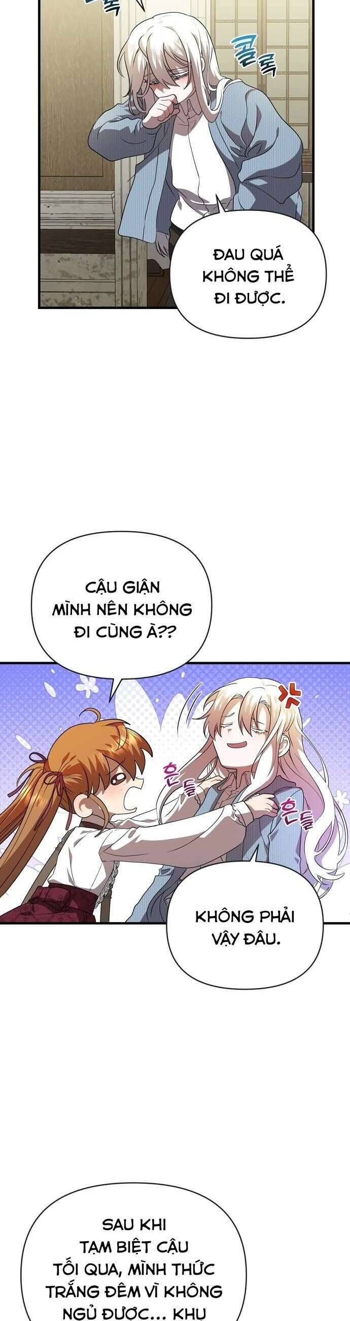 Trúc Mã Là Nhân Vật Chính Trong Tiểu Thuyết Bl: Chapter 13