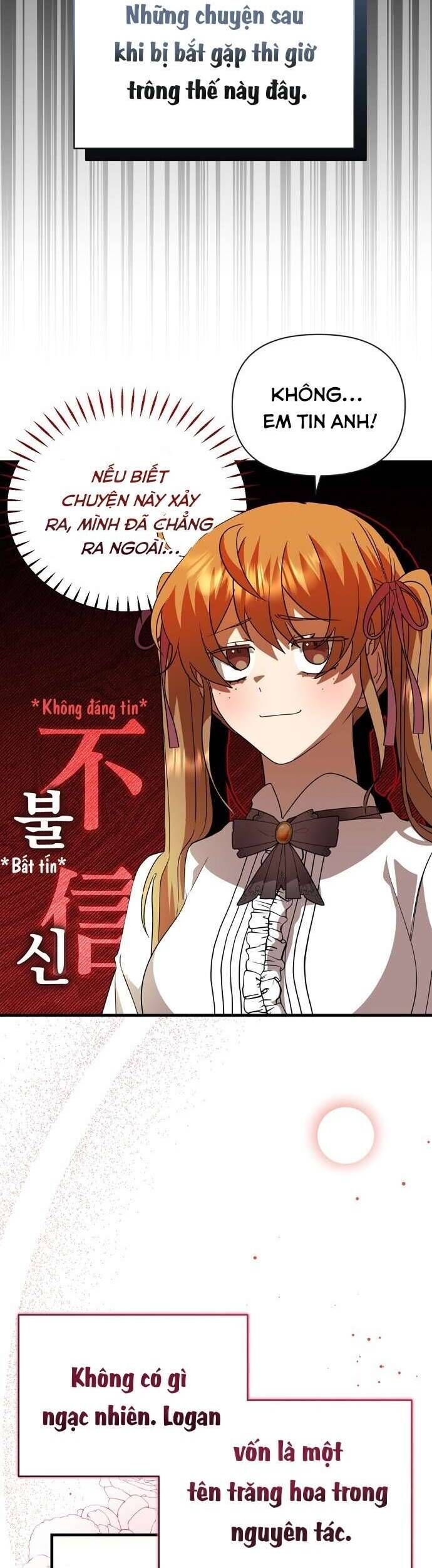 Trúc Mã Là Nhân Vật Chính Trong Tiểu Thuyết Bl: Chapter 13
