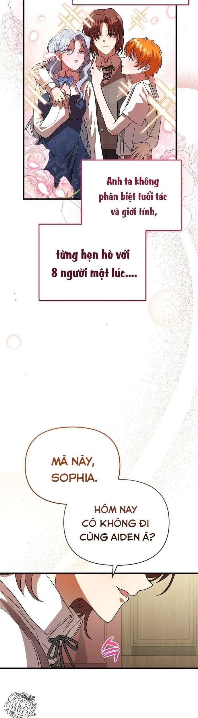 Trúc Mã Là Nhân Vật Chính Trong Tiểu Thuyết Bl: Chapter 13
