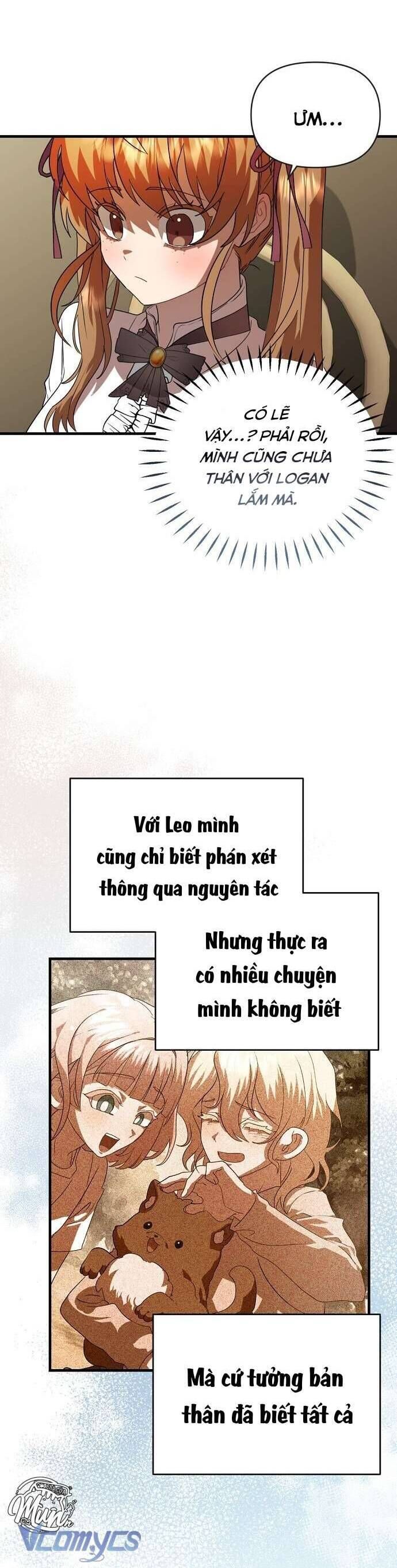 Trúc Mã Là Nhân Vật Chính Trong Tiểu Thuyết Bl: Chapter 13