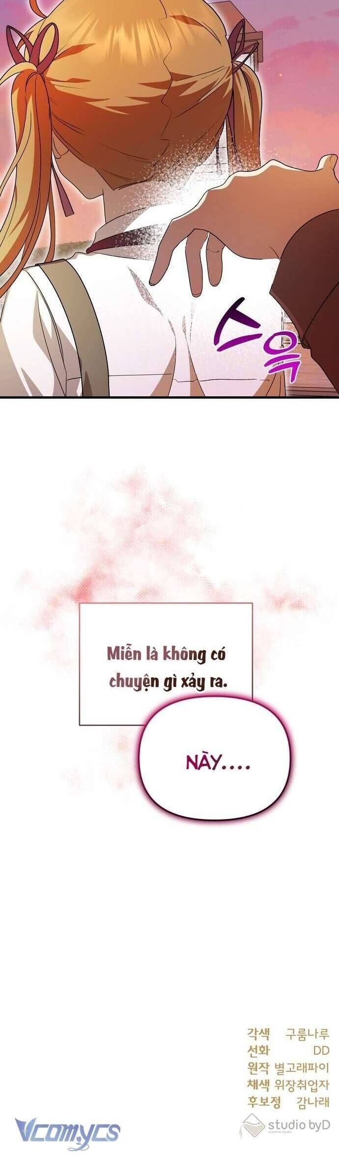 Trúc Mã Là Nhân Vật Chính Trong Tiểu Thuyết Bl: Chapter 13
