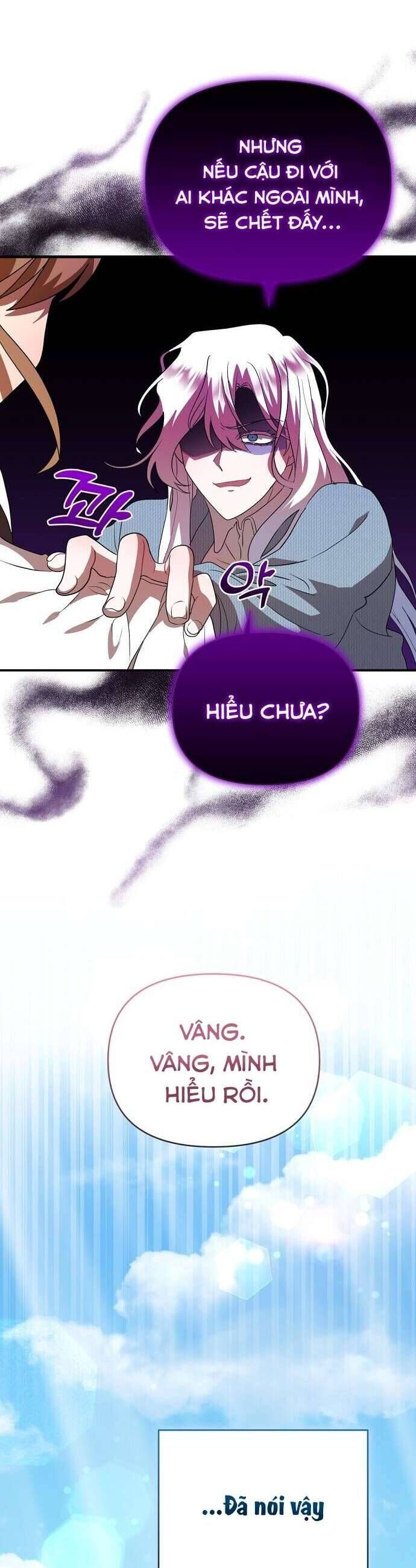 Trúc Mã Là Nhân Vật Chính Trong Tiểu Thuyết Bl: Chapter 13
