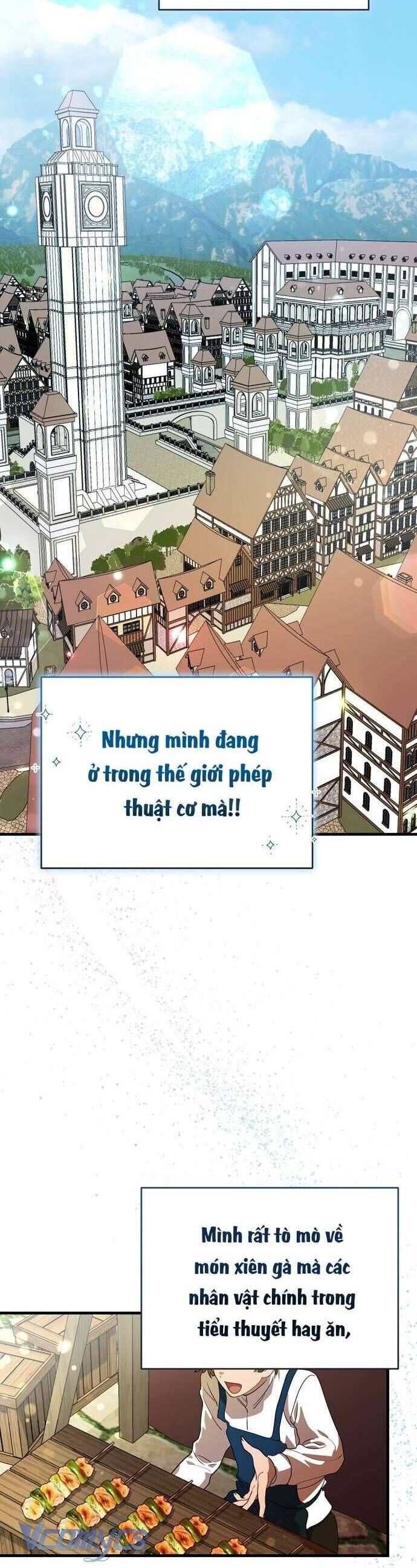 Trúc Mã Là Nhân Vật Chính Trong Tiểu Thuyết Bl: Chapter 13