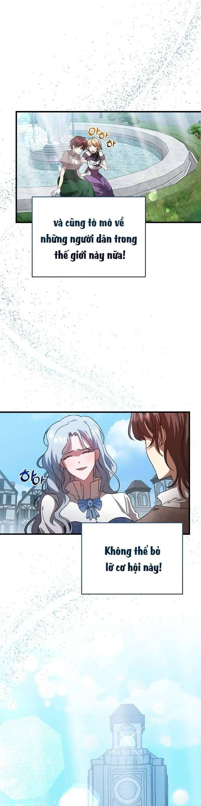 Trúc Mã Là Nhân Vật Chính Trong Tiểu Thuyết Bl: Chapter 13