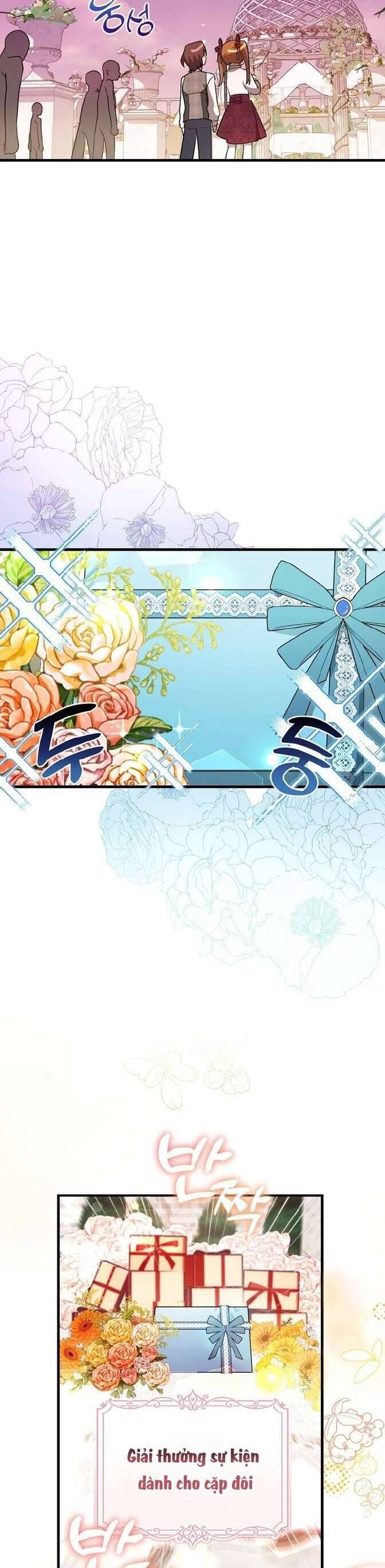 Trúc Mã Là Nhân Vật Chính Trong Tiểu Thuyết Bl: Chapter 14