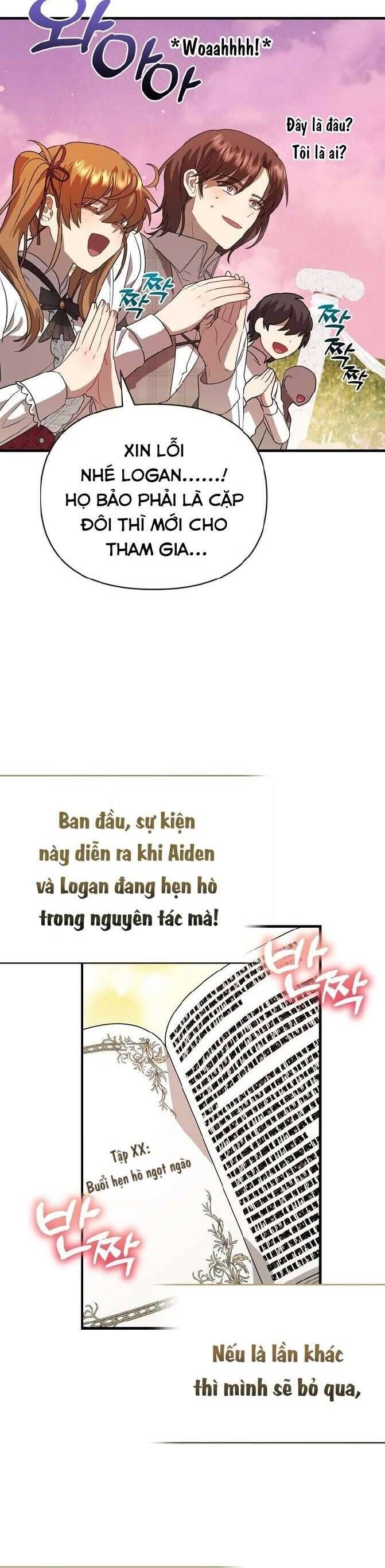 Trúc Mã Là Nhân Vật Chính Trong Tiểu Thuyết Bl: Chapter 14