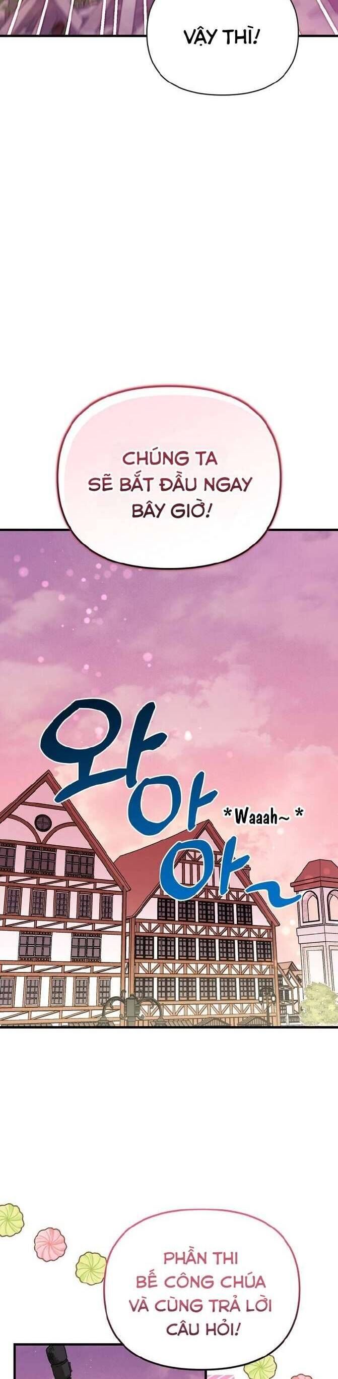 Trúc Mã Là Nhân Vật Chính Trong Tiểu Thuyết Bl: Chapter 14