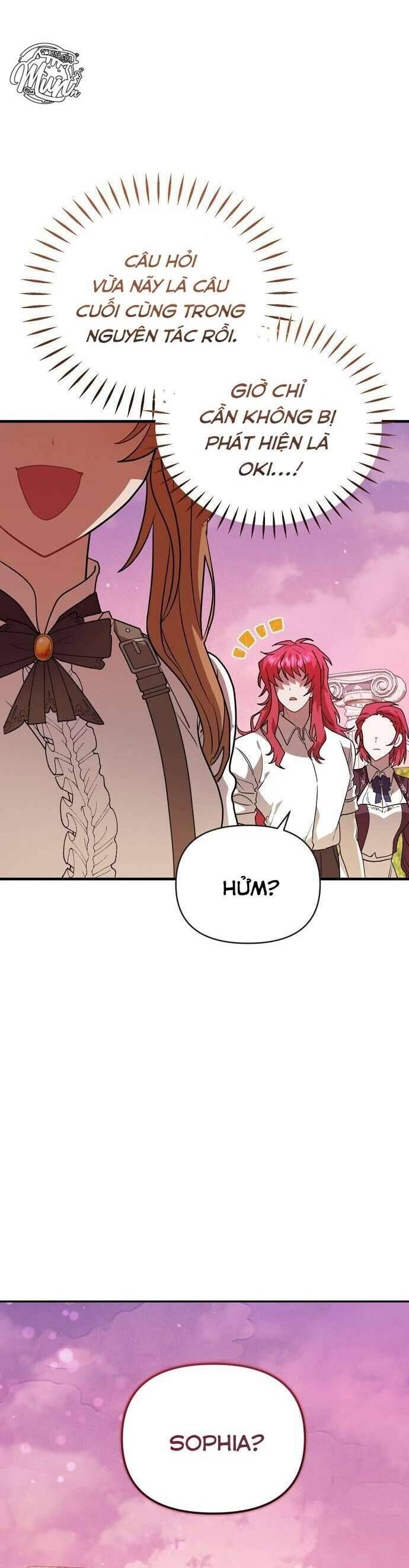 Trúc Mã Là Nhân Vật Chính Trong Tiểu Thuyết Bl: Chapter 14