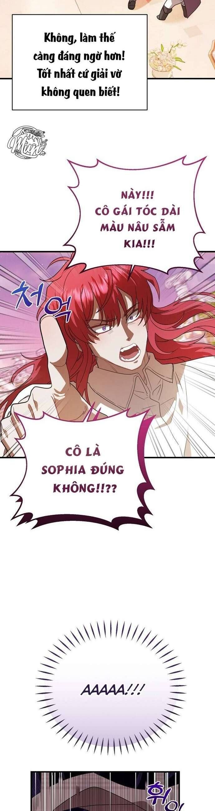 Trúc Mã Là Nhân Vật Chính Trong Tiểu Thuyết Bl: Chapter 14