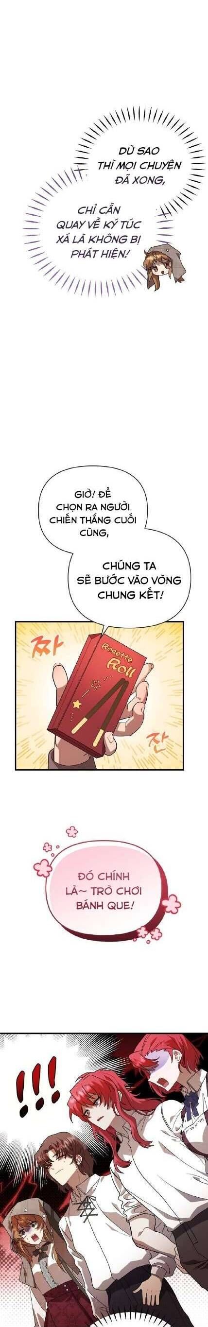 Trúc Mã Là Nhân Vật Chính Trong Tiểu Thuyết Bl: Chapter 14