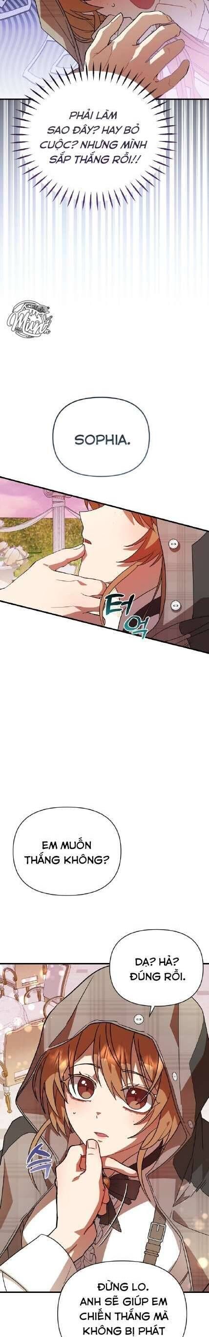 Trúc Mã Là Nhân Vật Chính Trong Tiểu Thuyết Bl: Chapter 14