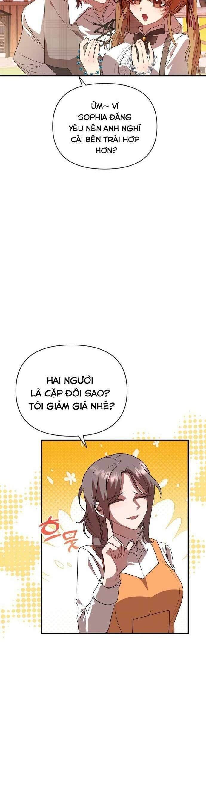 Trúc Mã Là Nhân Vật Chính Trong Tiểu Thuyết Bl: Chapter 14