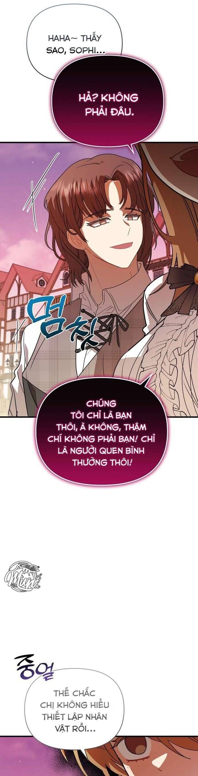 Trúc Mã Là Nhân Vật Chính Trong Tiểu Thuyết Bl: Chapter 14