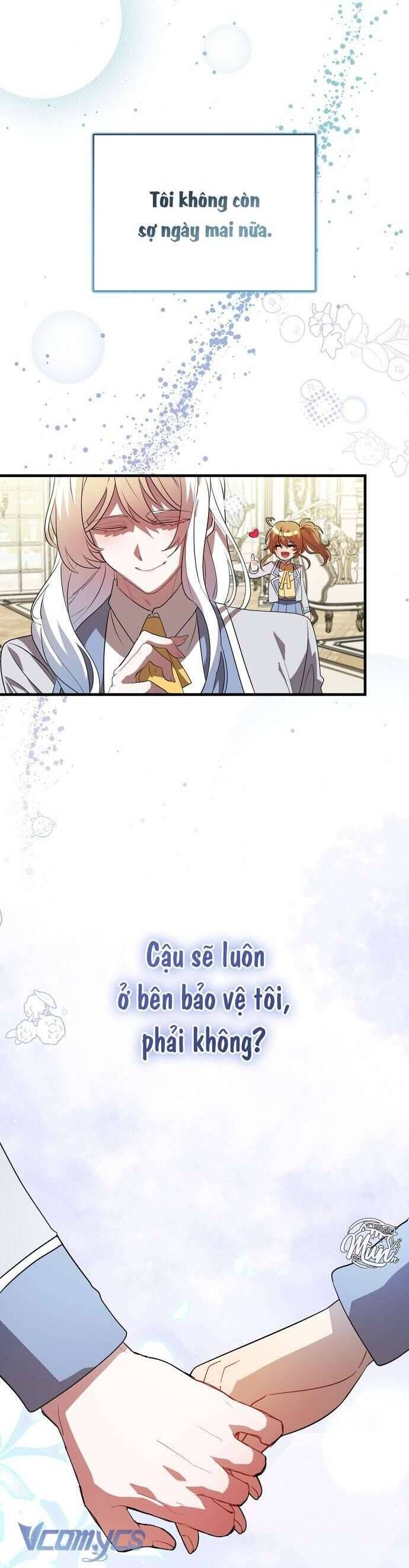 Trúc Mã Là Nhân Vật Chính Trong Tiểu Thuyết Bl: Chapter 16