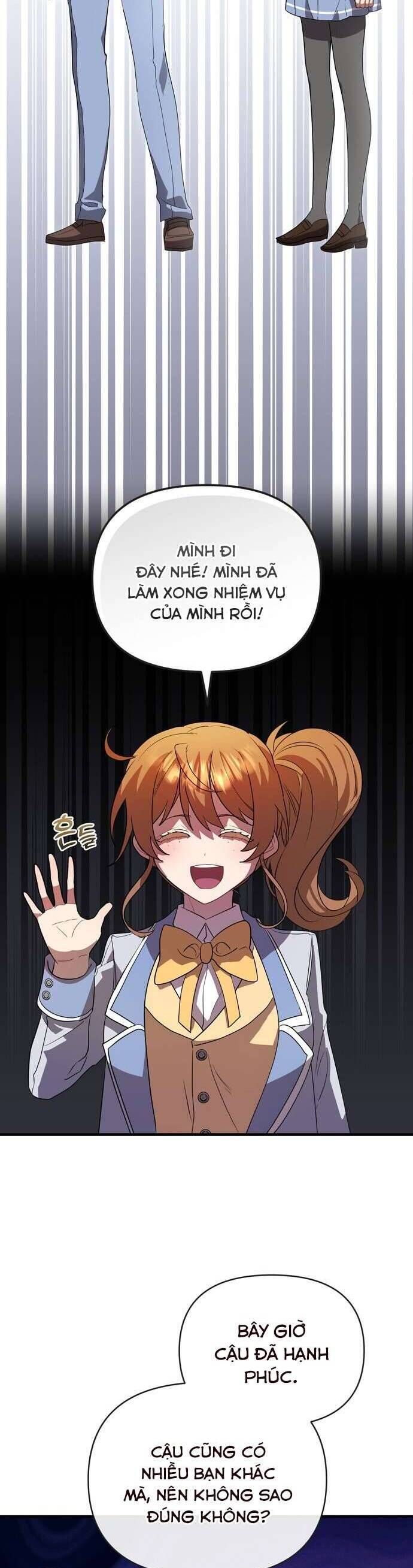 Trúc Mã Là Nhân Vật Chính Trong Tiểu Thuyết Bl: Chapter 16