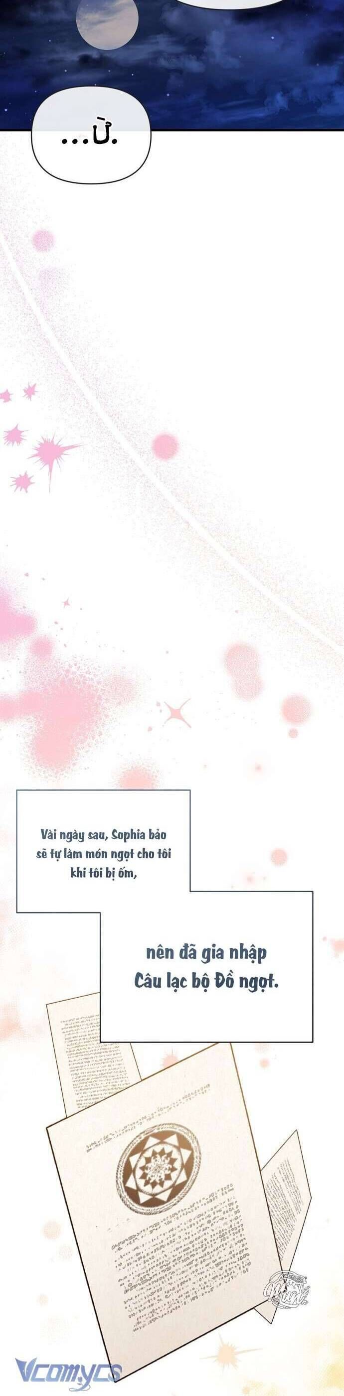 Trúc Mã Là Nhân Vật Chính Trong Tiểu Thuyết Bl: Chapter 16