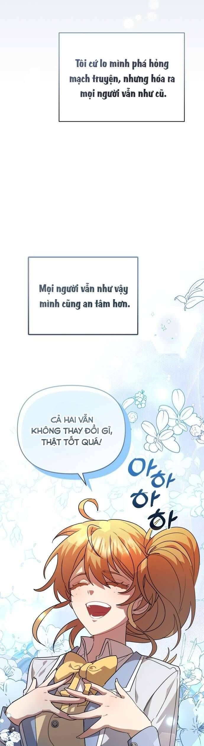 Trúc Mã Là Nhân Vật Chính Trong Tiểu Thuyết Bl: Chapter 17