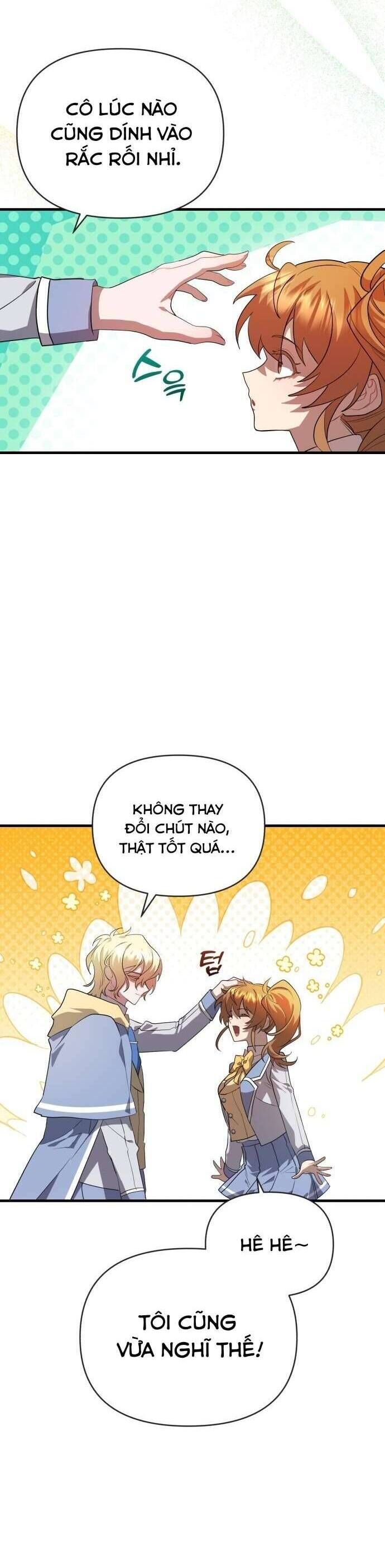 Trúc Mã Là Nhân Vật Chính Trong Tiểu Thuyết Bl: Chapter 17