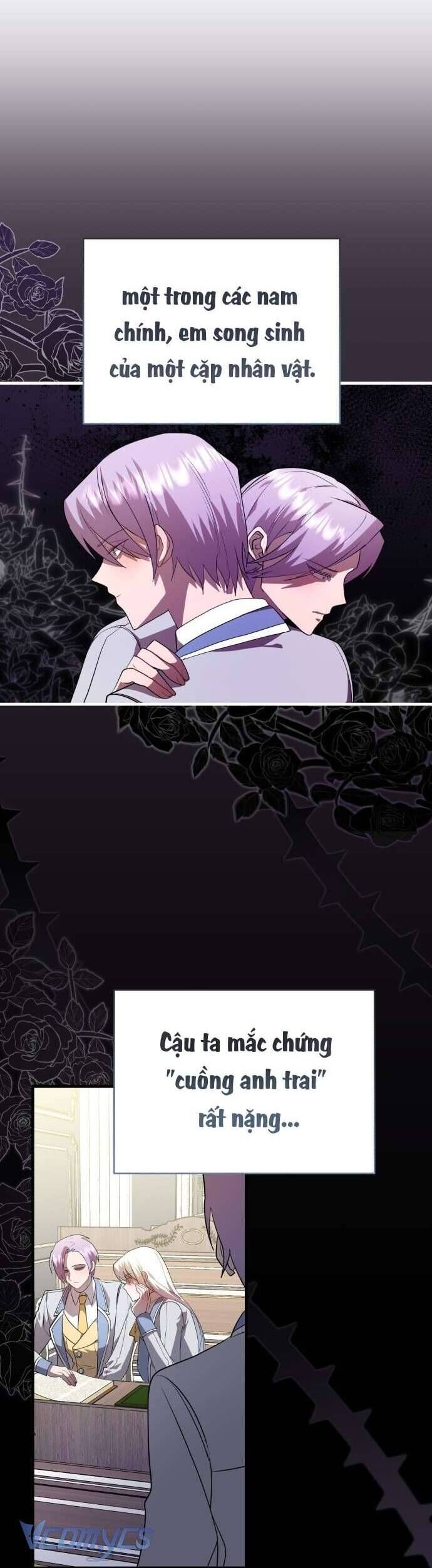 Trúc Mã Là Nhân Vật Chính Trong Tiểu Thuyết Bl: Chapter 17