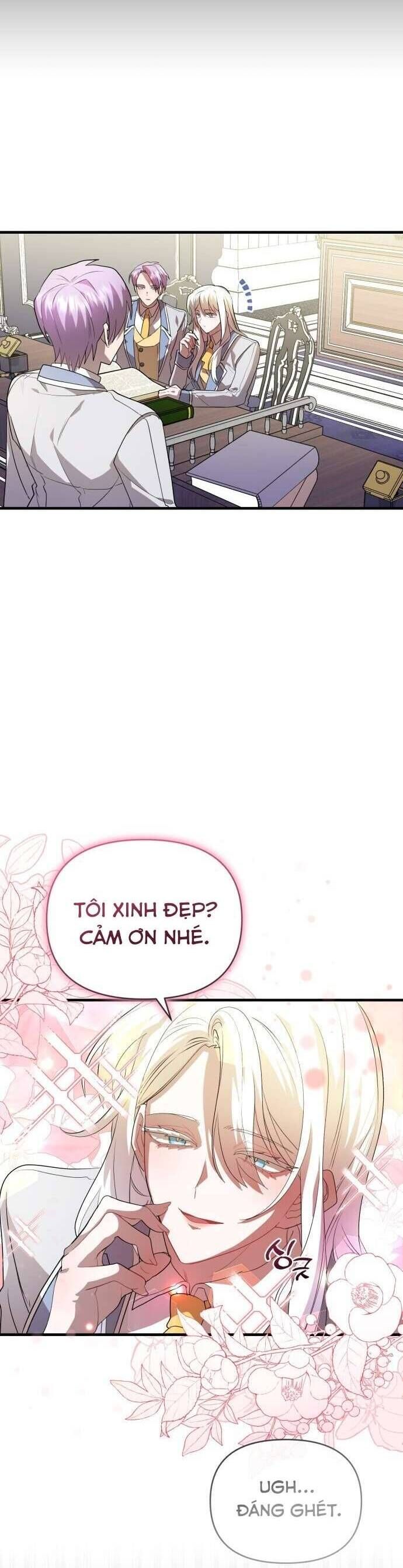 Trúc Mã Là Nhân Vật Chính Trong Tiểu Thuyết Bl: Chapter 17