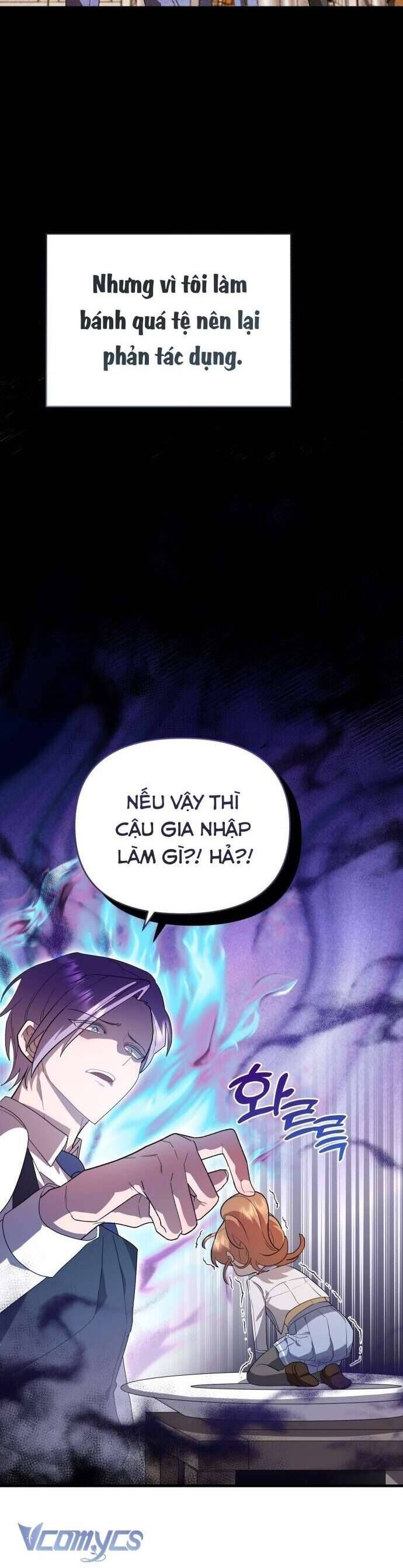 Trúc Mã Là Nhân Vật Chính Trong Tiểu Thuyết Bl: Chapter 17