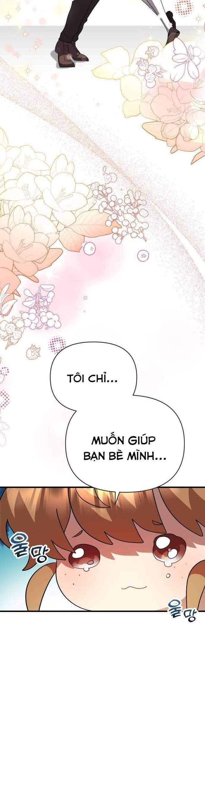 Trúc Mã Là Nhân Vật Chính Trong Tiểu Thuyết Bl: Chapter 17