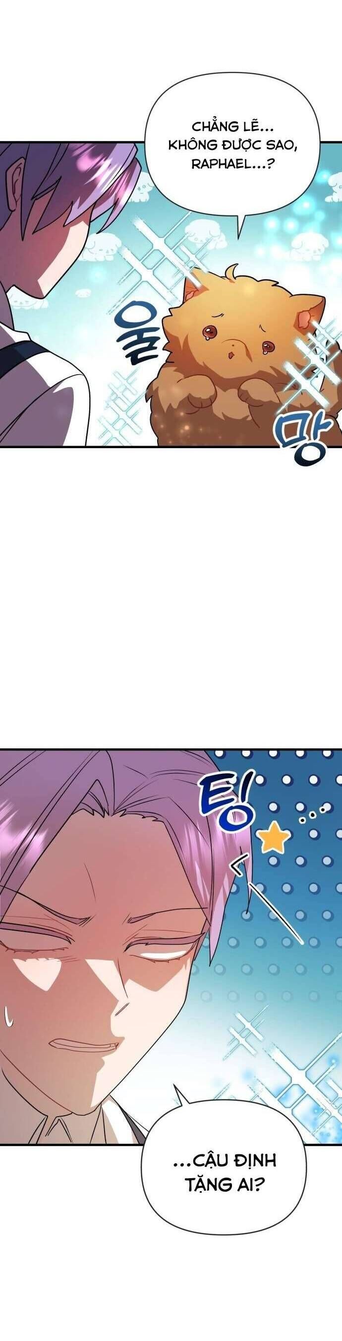 Trúc Mã Là Nhân Vật Chính Trong Tiểu Thuyết Bl: Chapter 17
