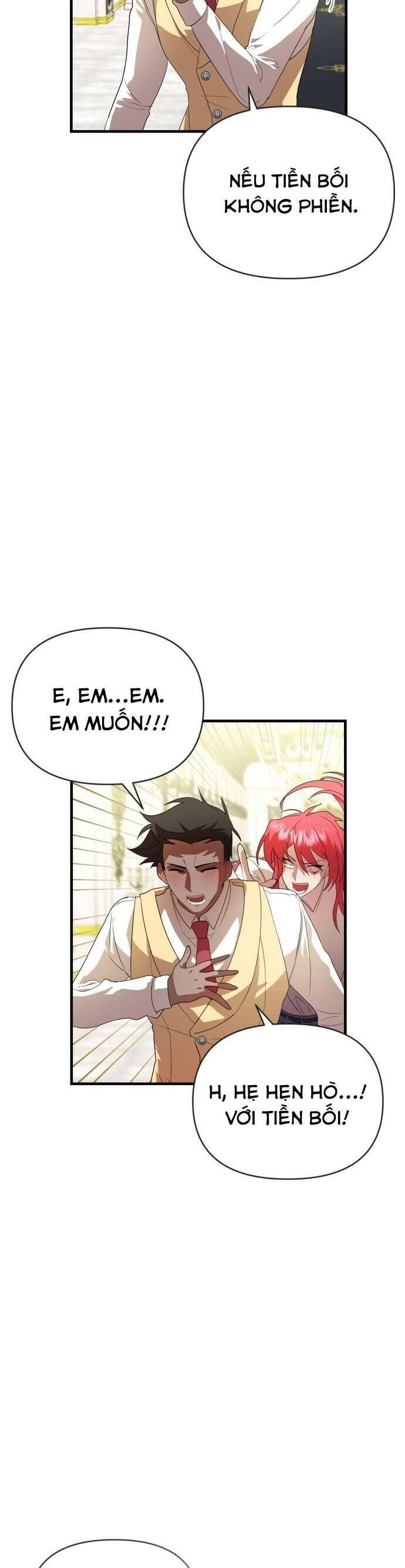 Trúc Mã Là Nhân Vật Chính Trong Tiểu Thuyết Bl: Chapter 17