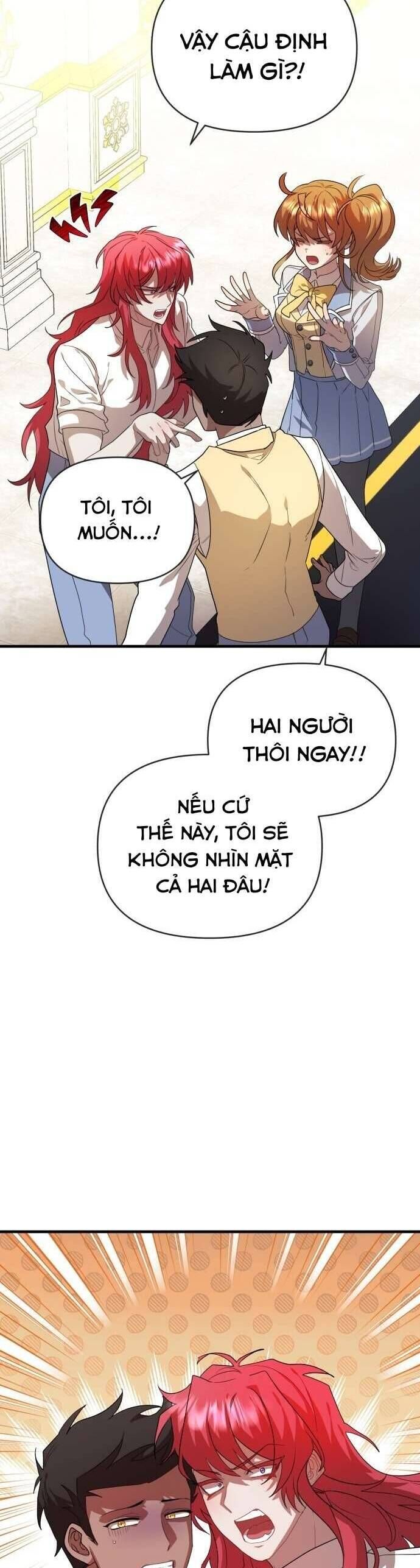 Trúc Mã Là Nhân Vật Chính Trong Tiểu Thuyết Bl: Chapter 17