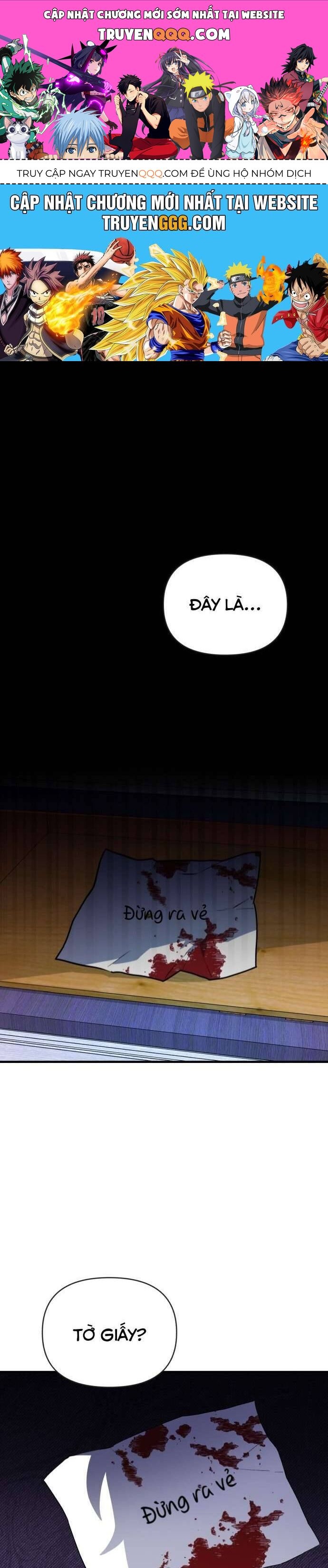 Trúc Mã Là Nhân Vật Chính Trong Tiểu Thuyết Bl: Chapter 18