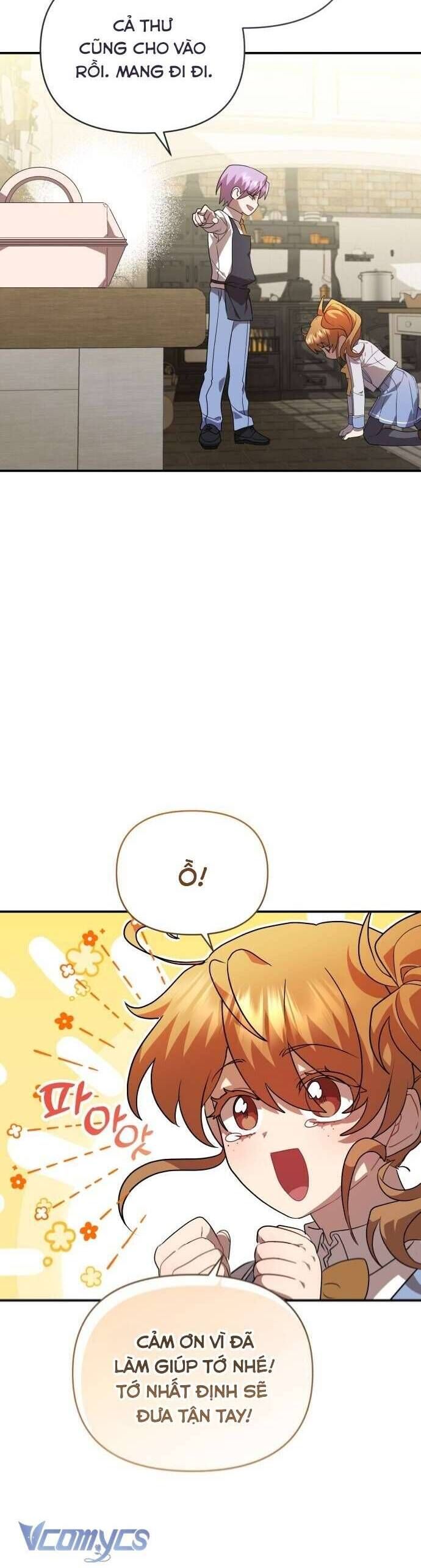Trúc Mã Là Nhân Vật Chính Trong Tiểu Thuyết Bl: Chapter 18