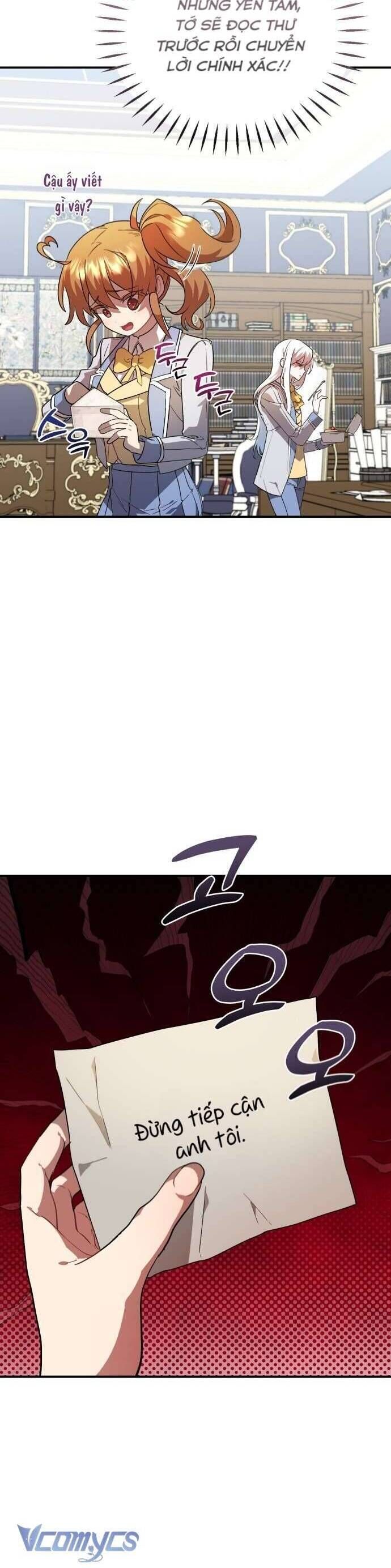 Trúc Mã Là Nhân Vật Chính Trong Tiểu Thuyết Bl: Chapter 18