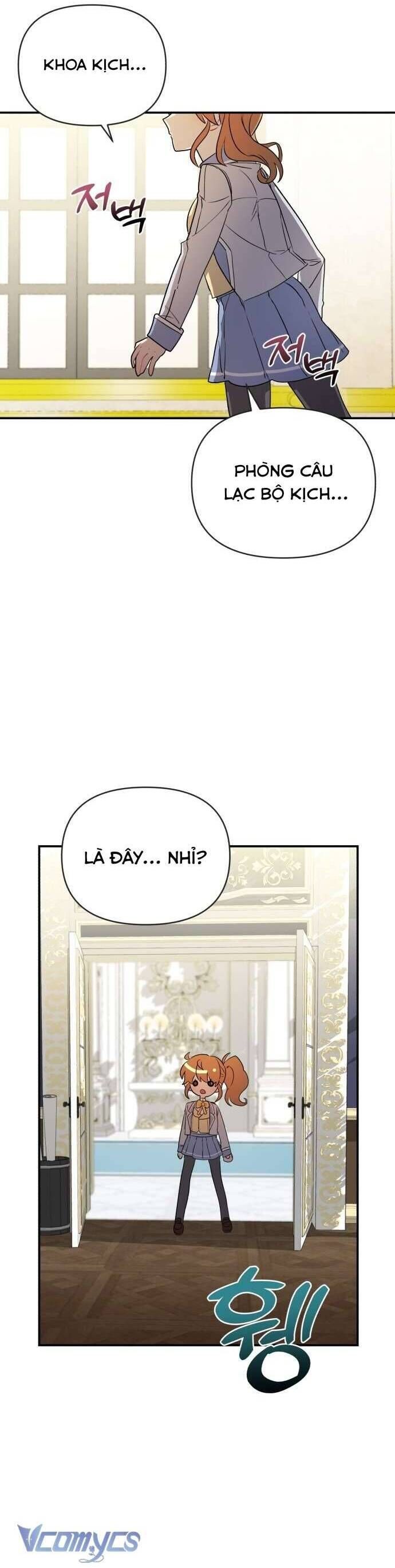 Trúc Mã Là Nhân Vật Chính Trong Tiểu Thuyết Bl: Chapter 18