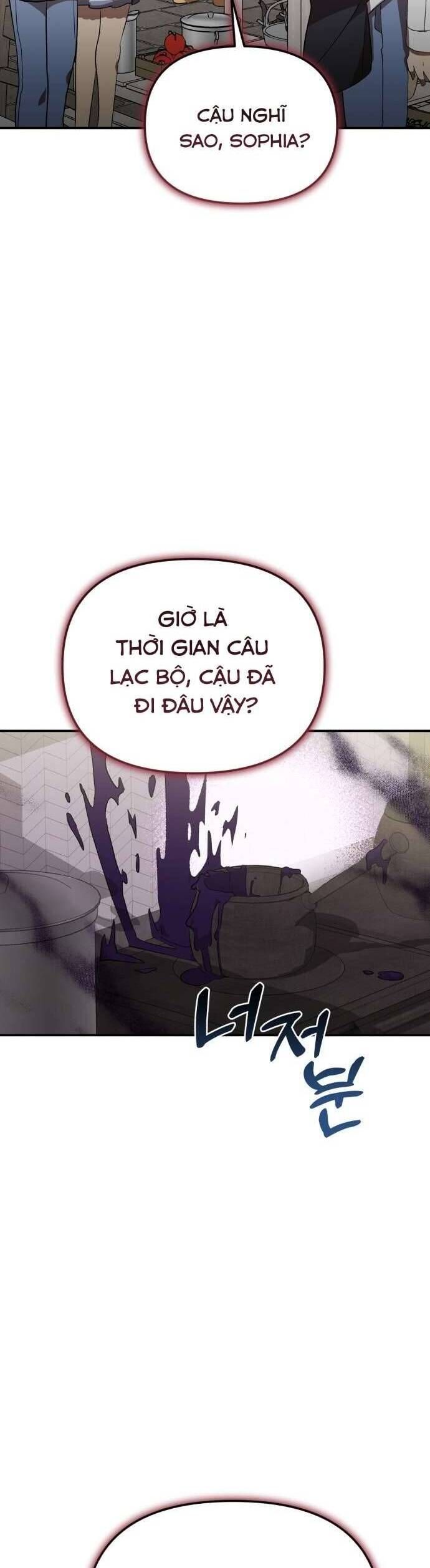 Trúc Mã Là Nhân Vật Chính Trong Tiểu Thuyết Bl: Chapter 18