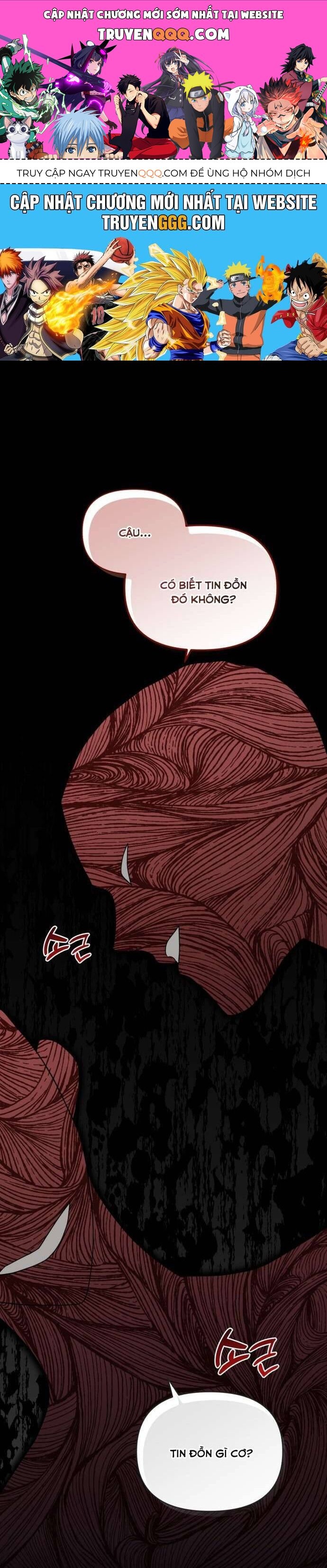Trúc Mã Là Nhân Vật Chính Trong Tiểu Thuyết Bl: Chapter 19