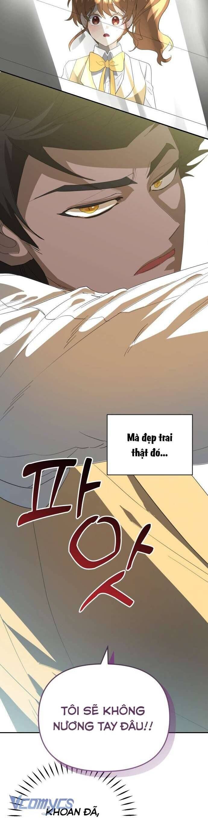 Trúc Mã Là Nhân Vật Chính Trong Tiểu Thuyết Bl: Chapter 2